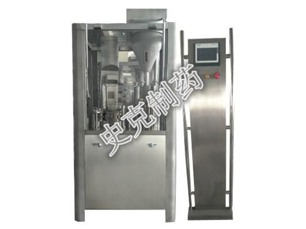 全自動膠囊充填機(jī)操作步驟